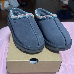 Cozy Gray Slip-On Ugg Slippers